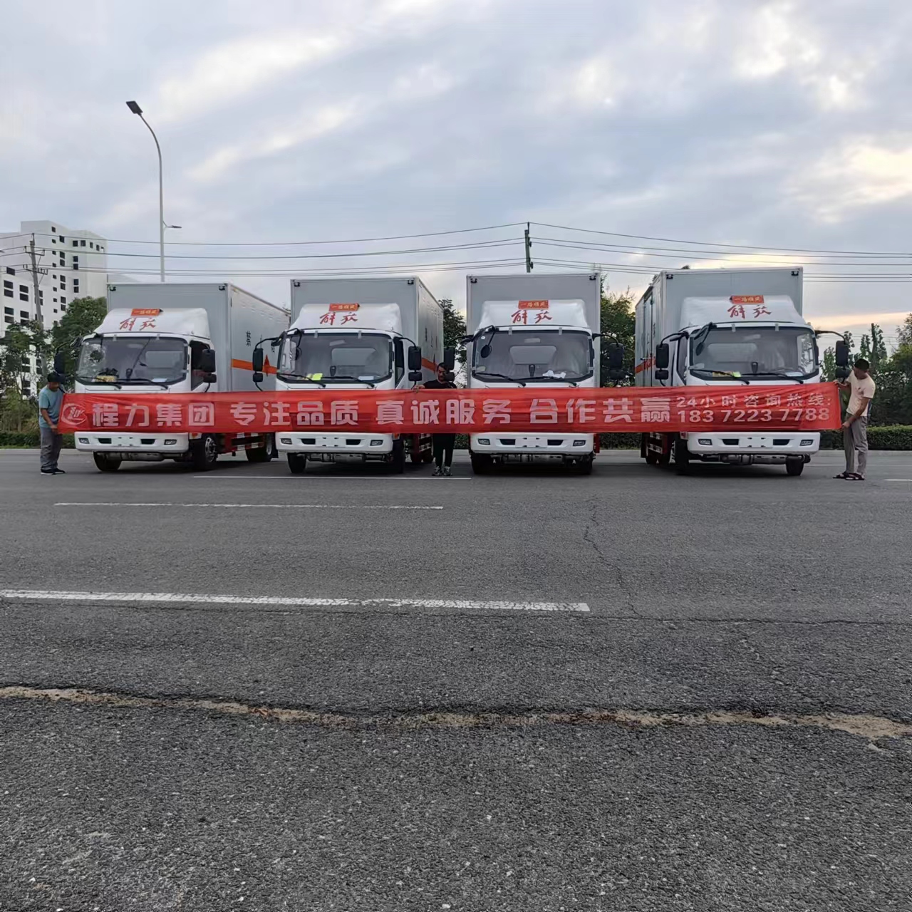 湖南李总批量定制4台解放虎V国六爆破器材运输车
