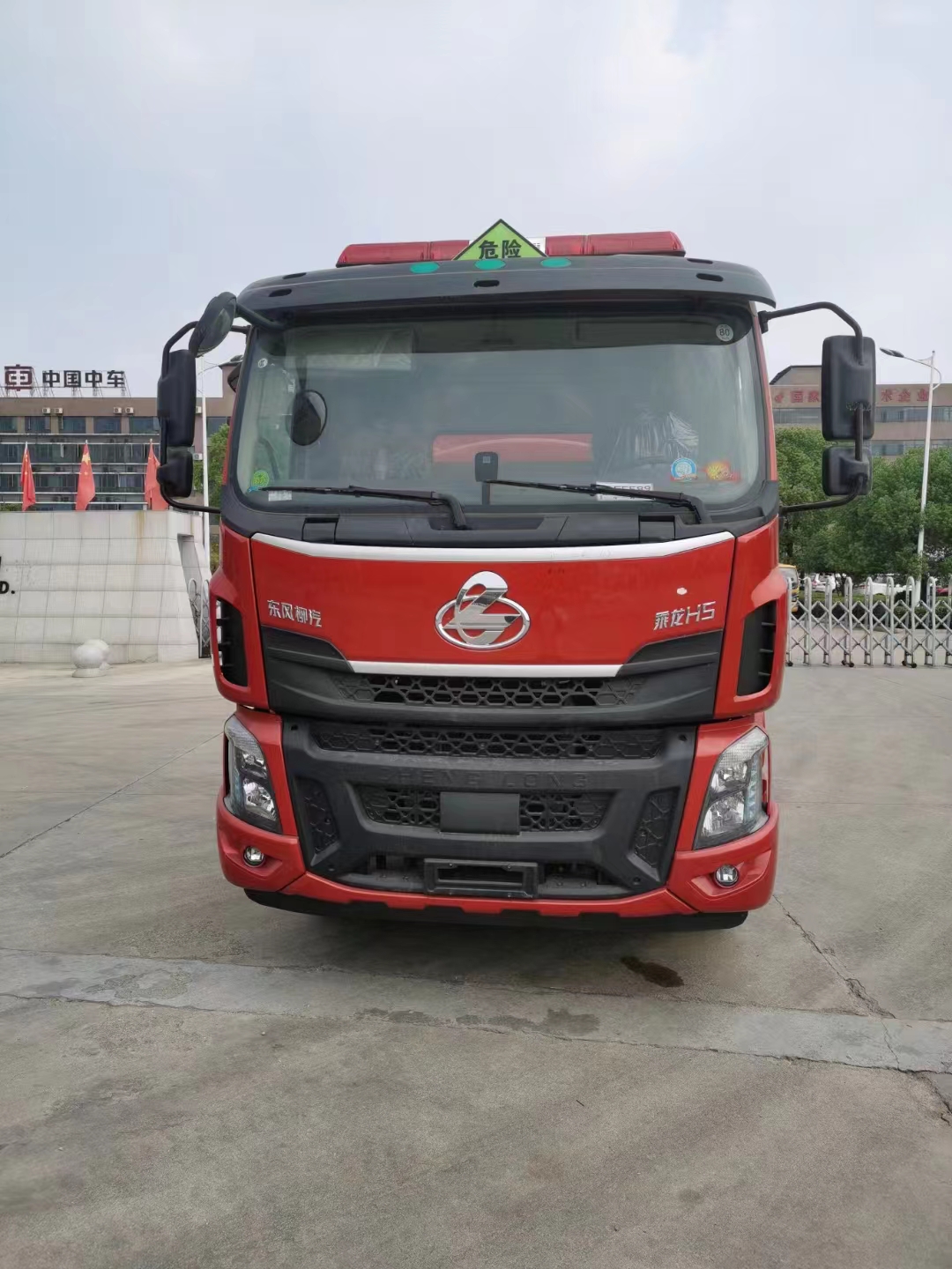 柳汽乘龙国六10吨红色加油车