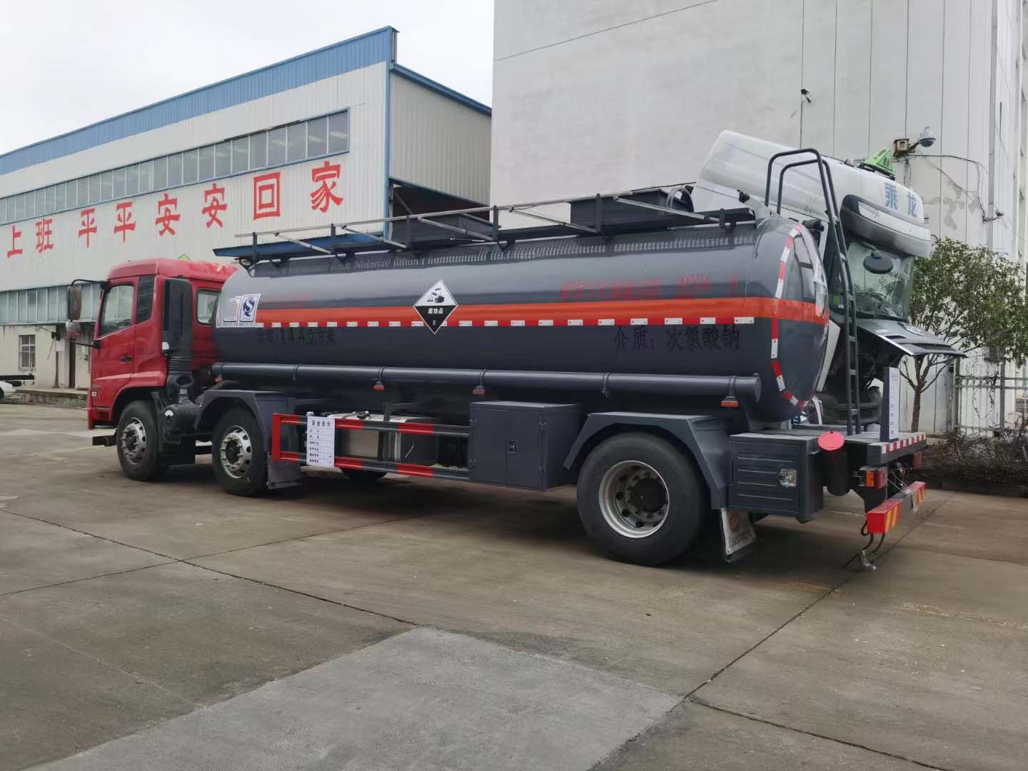 /202601/1767518946_da34245dc4fadb3c04e1.jpg