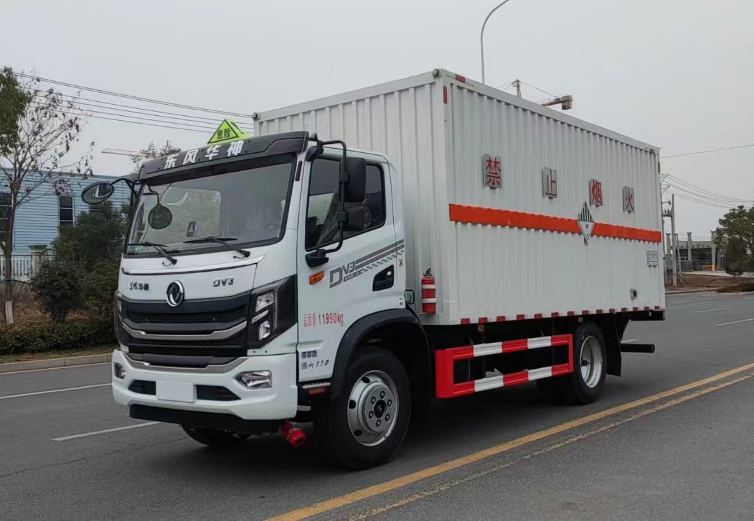 东风华神T3国六瓦楞板危险品车