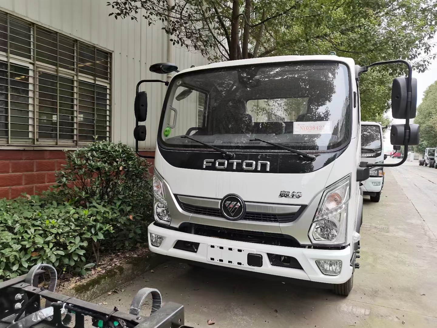 福田奥铃蓝牌危险品厢式运输车