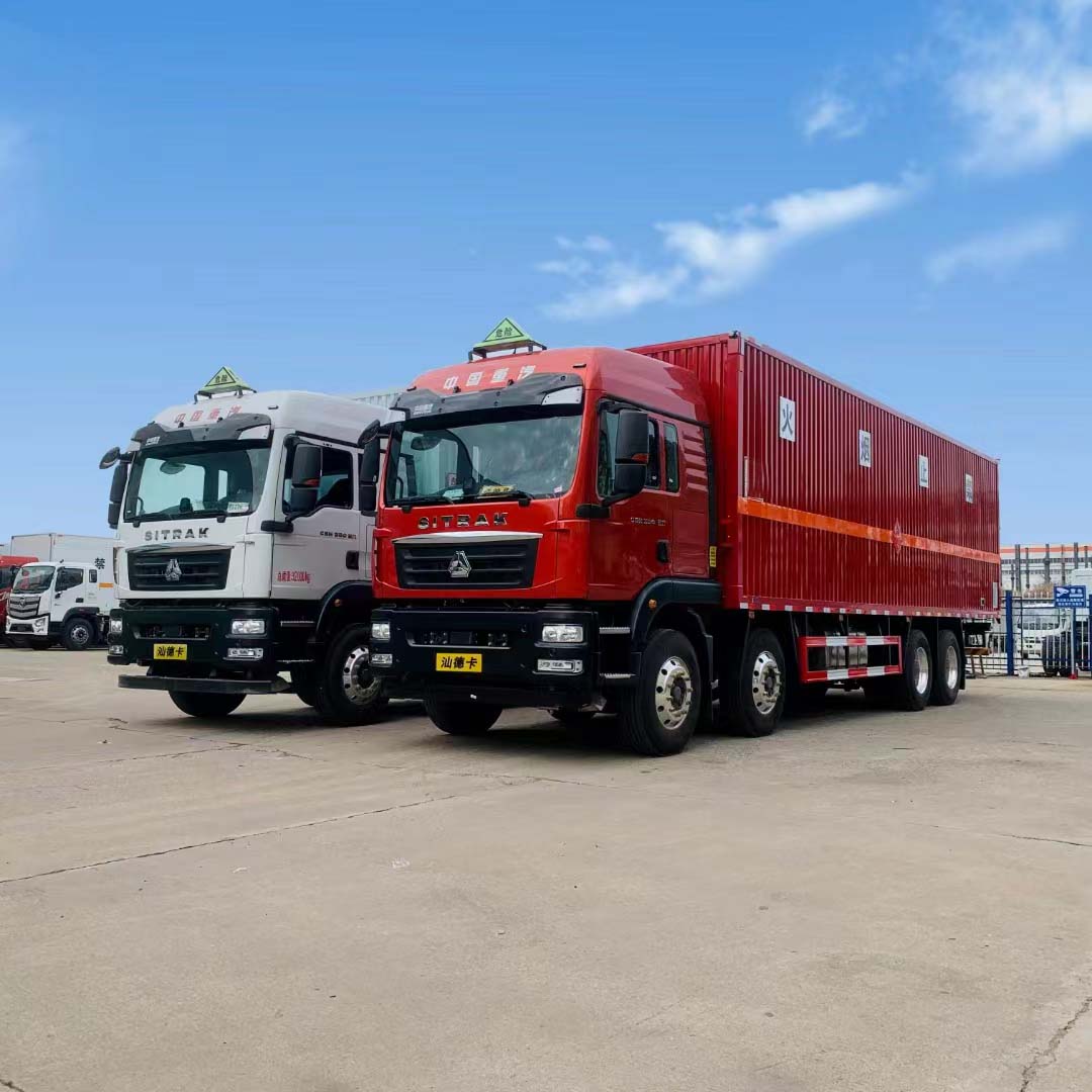 汕德卡国六前四后八危险品车
