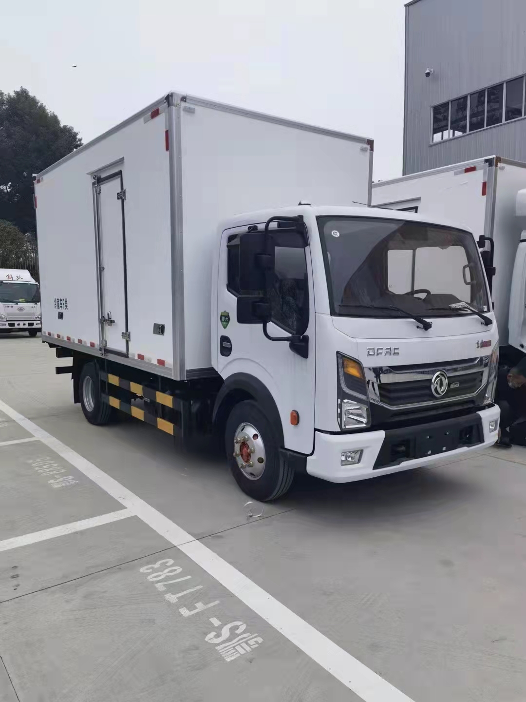4米2东风凯普特国六K6冷藏车