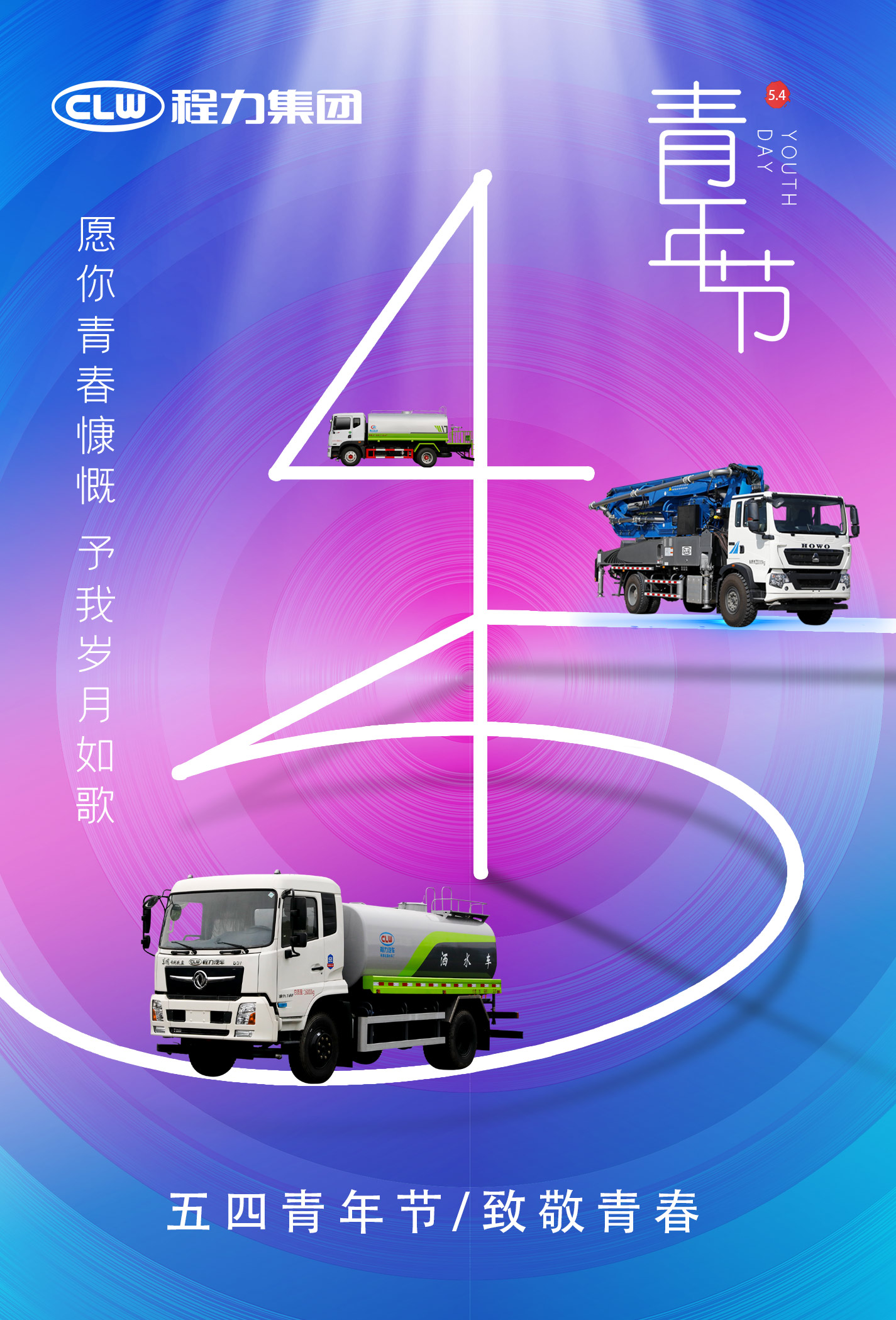 /202601/1767520577_ef7a6b883b498c1574ca.jpg