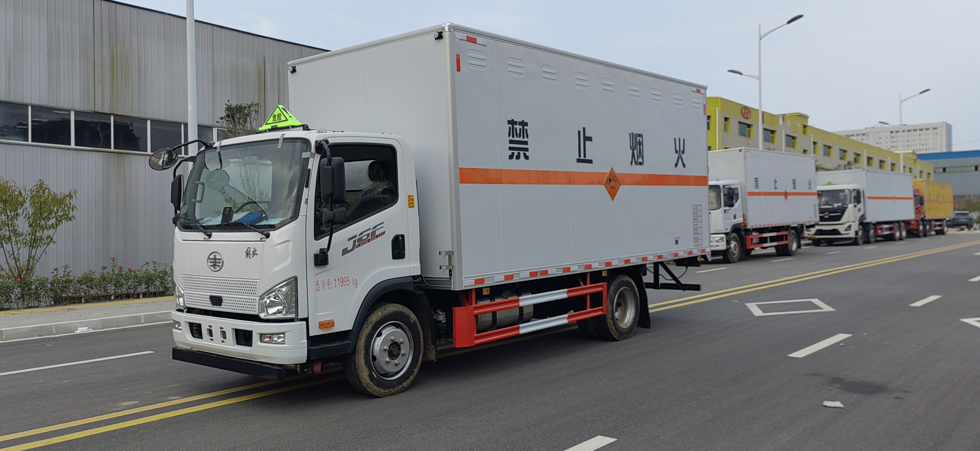 解放J6F国六大柴180马力爆破器材运输车