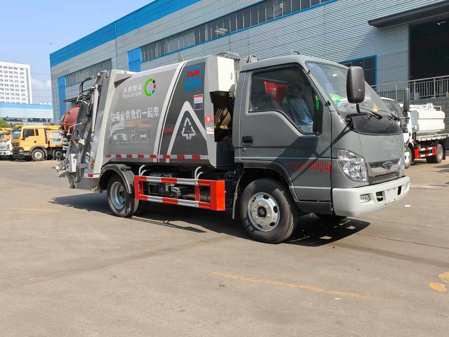 福田时代国六上北京牌蓝牌压缩垃圾车