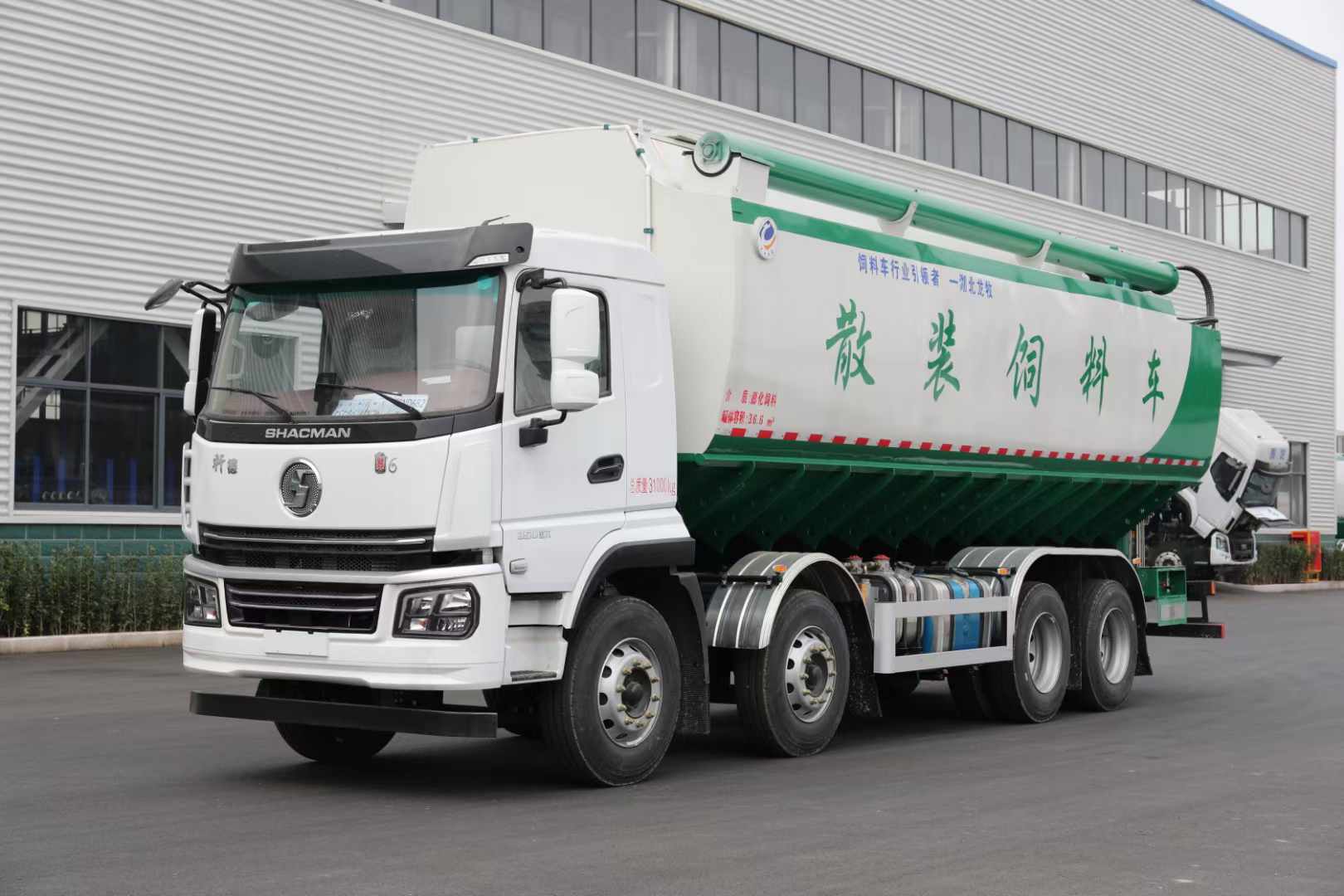 陕汽翼6国六散装饲料车