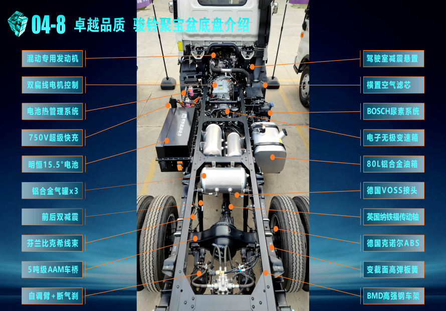 /202601/1767576354_c7a2ad61654b5bb447f3.png