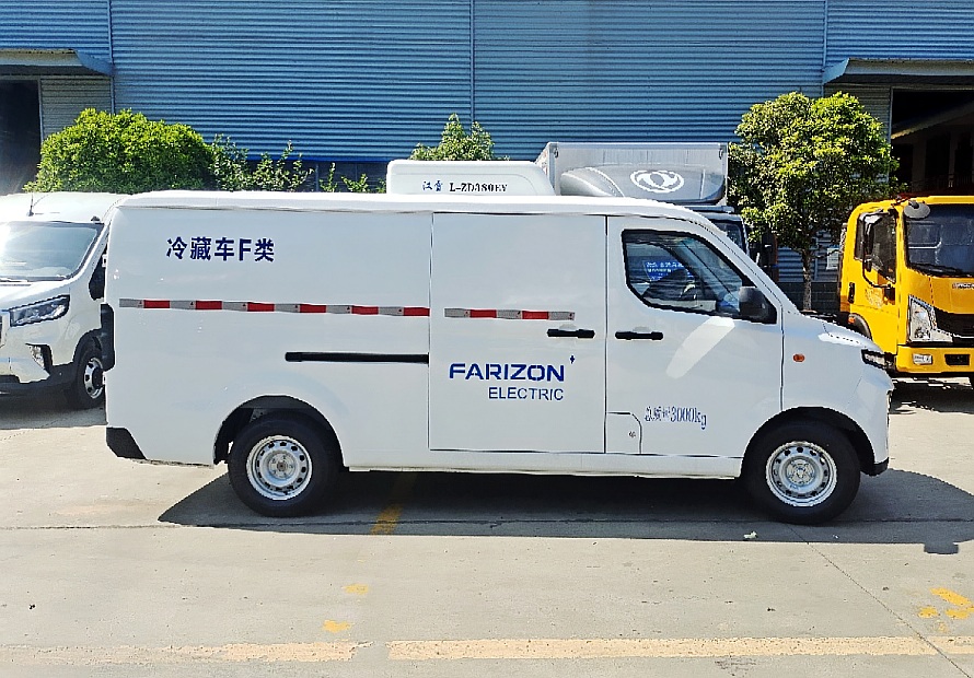 3.7立方米纯电动面包冷藏车