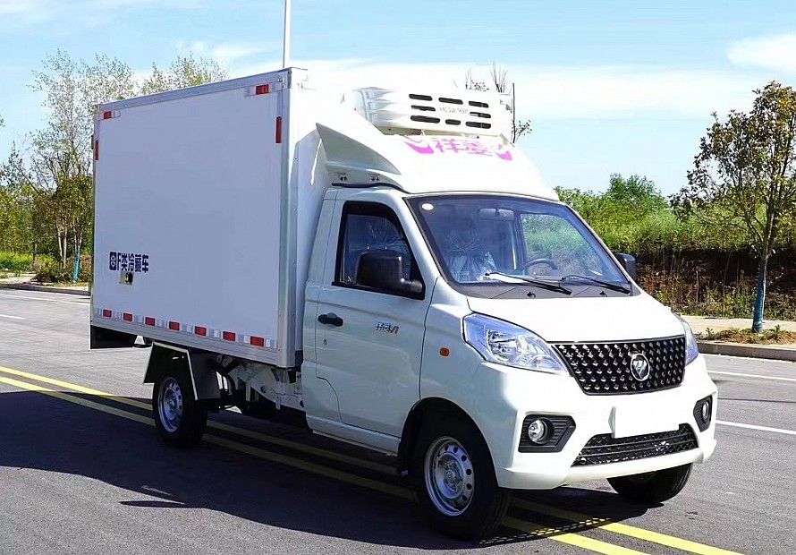 2.8米福田祥菱V1纯电动冷藏车