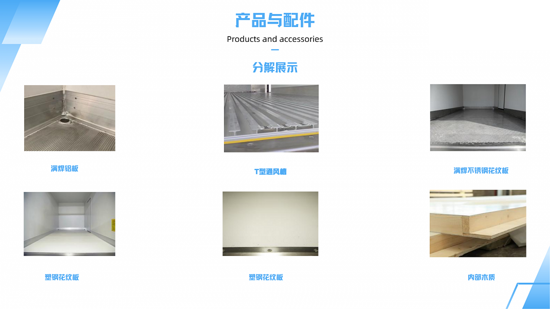 /202601/1767577552_2e1d49a30508eb3f8bab.png