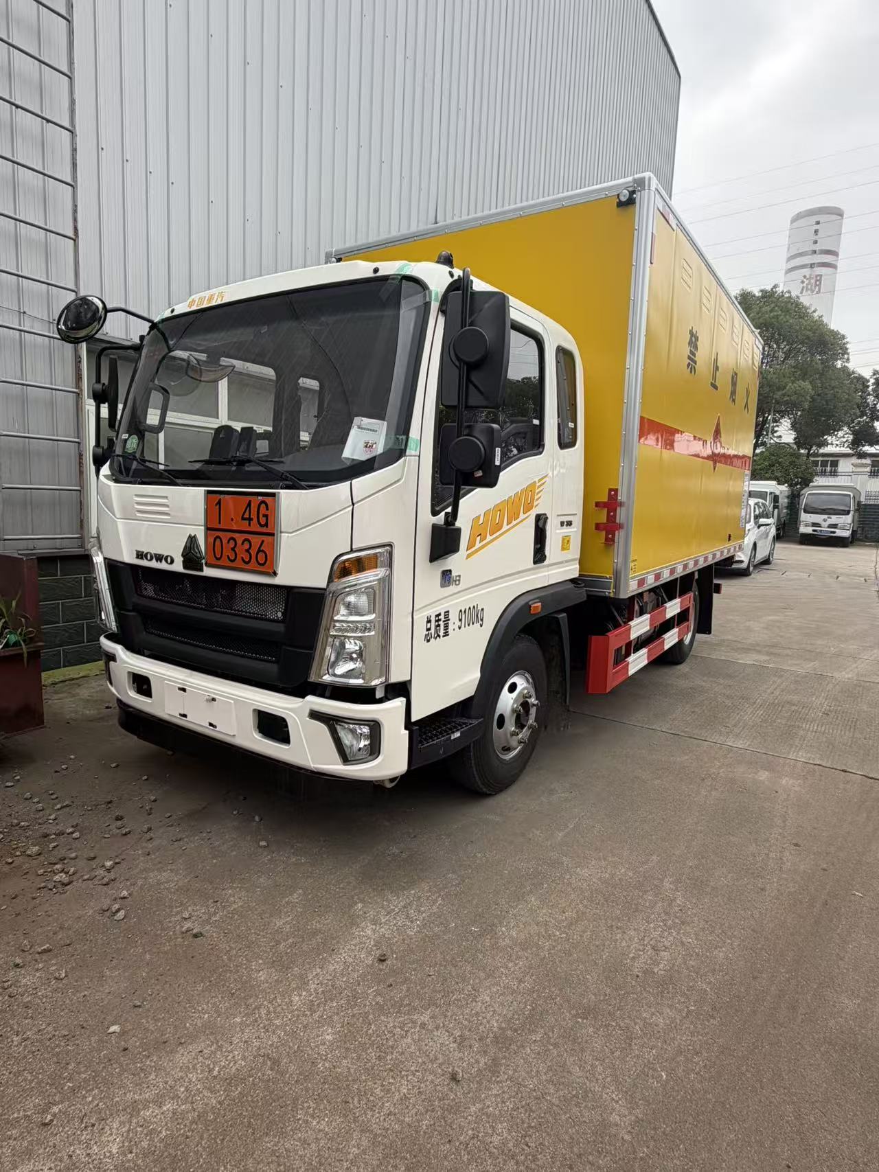 重汽小黄牌5吨排半爆破器材运输车